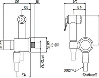 1-Carimali-629539-dimb02bde95.png thumb image
