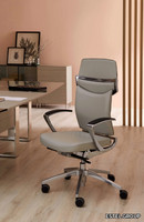 UNIQA-Executive-chair-ESTEL-GROUP-71817-relb948b2ab.jpg thumb image