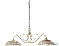 verona-ceramic-chandelier-ferroluce-403768-rel75711c0d.jpg thumb image