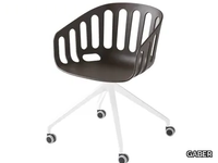 h_basket-chair-ur-gaber-548118-rel85e689bf.jpg thumb image