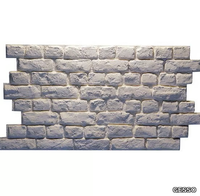 LOFT-GESSO-386885-rel2123cb3f.jpg thumb image