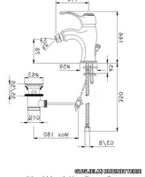 REGINA-PLUS-Bidet-mixer-GUGLIELMI-442079-dimf1e6f789.jpg thumb image