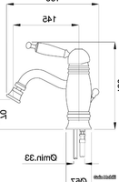 CANTERBURY-Single-handle-bidet-mixer-Gaia-Mobili-614255-dim3df2c2bc.jpg thumb image