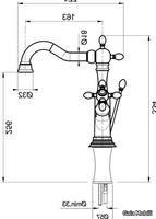 chopin-high-washbasin-mixer-gaia-614357-dimc452a823.jpg thumb image