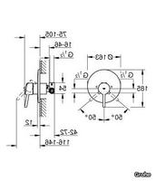 CONCETTO-Shower-mixer-Grohe-252556-dim940b339.jpg thumb image