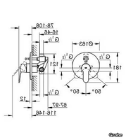 BAUEDGE-Bathtub-mixer-Grohe-252517-dim174c1d11.jpg thumb image