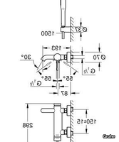 ESSENCE-NEW-Bathtub-mixer-with-hand-shower-Grohe-235079-dimfd81d5da.jpg thumb image