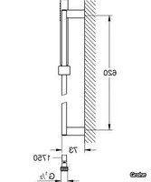 EUPHORIA-CUBE-Shower-wallbar-Grohe-234920-dima7e5018e.jpg thumb image