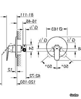 EUROSMART-COSMOPOLITAN-Shower-mixer-Grohe-263542-dime44d0261.jpg thumb image