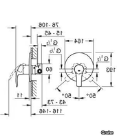 EUROSMART-Shower-mixer-Grohe-263391-dim8ba2887a.jpg thumb image