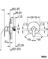 EUROSTYLE-COSMOPOLITAN-Shower-mixer-Grohe-265634-dima729feca.jpg thumb image