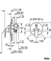 eurosmart-cosmopolitan-bathtub-mixer-grohe-263568-dim661f1fea.jpg thumb image