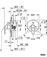 eurosmart-shower-mixer-grohe-263462-dim974849a4.jpg thumb image