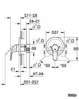 shower-mixer-grohe-263156-dim458aff4a.jpg thumb image