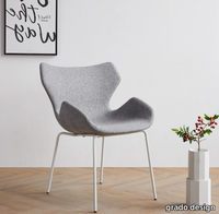 WINGS-Chair-Grado-Design-449624-rel480fe5af.jpg thumb image