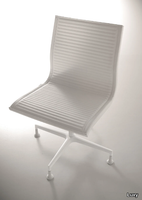 nulite-chair-with-4-spoke-base-luxy-229979-rel8b4baffb.jpg thumb image