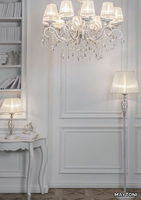 GRACE-Floor-lamp-Maytoni-399585-rel83d06cce.jpg thumb image