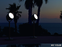 hollywood-floor-lamp-myyour-331489-rel1631e862.jpg thumb image