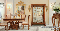 14529-chair-modenese-gastone-interiors-395138-rel99c46066.jpg thumb image