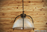 BOUSTA-HOLOPHANE-PENDANT-Mullan-Lighting-193778-rel659f7837.jpg thumb image