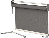 roller-blind-mv-line-250165-rel68b4ace1.jpg thumb image