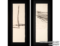 diptico-negro-i-ii-novocuadro-601257-rele156a6d.png thumb image