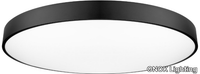 DRONE-ONOK-Lighting-272906-rel570cca8a.jpg thumb image