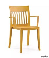 1679347383_edenkyellow.webp thumb image