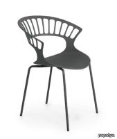 1686828969_chair-anthracite-metal--leg-outdoor.webp thumb image