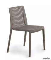 1701239650_papatya-cool-chair-polypropylene.webp thumb image