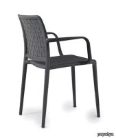 1701263244_papatya-rattan-chair-garden.webp thumb image