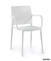 1701263244_papatya-rattan-chair-white.webp thumb image