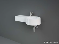 RAK-PETIT-Handrinse-basin-round-RAK-Ceramics-414737-rele1e1fb40.jpg thumb image