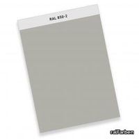 ral-e1-800-850-2.jpg thumb image