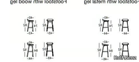 ROLF-BENZ-650-Wooden-stool-Rolf-Benz-296146-dim854a89a3.jpg thumb image