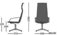 SWING-High-back-office-chair-SELLEX-526846-dim99796bcd.jpg thumb image