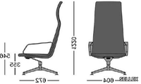 SWING-RELAX-Office-chair-with-armrests-SELLEX-526941-dime5d72f7d.jpg thumb image