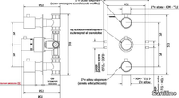 TMTI2R12VC-Shower-mixer-Saniline-539285-dim859ef763.jpg thumb image