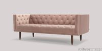 1592476132_150003151230-holm-3seater-1760x880grey-v.jpg thumb image