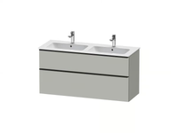 D-NEO-Vanity-unit-Duravit-516699-rel24d4bab8.jpg thumb image