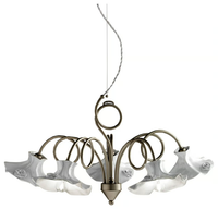 lecco-chandelier-ferroluce-389290-rela25f3623.jpg thumb image