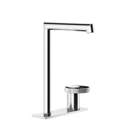 countertop-washbasin-mixer-gessi-503523-rel4cb9a1e9.jpg thumb image