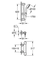 GROHTHERM-1000-NEW-34151004-Thermostatic-shower-Grohe-336348-dimce07b914.jpg thumb image