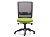 BURSA-RETE-EVO-Office-chair-VAGHI-448228-relc3a1e3c9.jpg thumb image