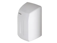 h_PUBLIC-AREA-Electric-hand-dryer-Geesa-523303-relcd3abb42.jpg thumb image