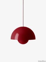 Flowerpot-VP2-Vermillion-Red_off.jpg thumb image