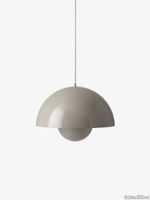 Flowerpot_VP2_grey-beige.jpg thumb image