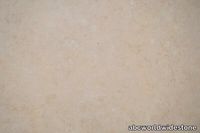 Ataija-Cream-close-up-x-1-7997-600x400.jpg thumb image