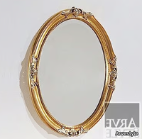 DIANA-Mirror-Arvestyle-262936-rel4a250e92.jpg thumb image