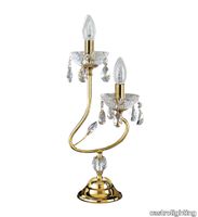 Desk_lamp_table_lamps_light_fixtures_bedroom_handmade_modern_crystal_bedside_unique_Swarovski_contract_hotels.jpg thumb image
